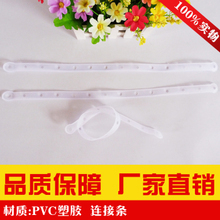 服裝店掛條采購指南 最新優(yōu)惠與批發(fā)渠道推薦